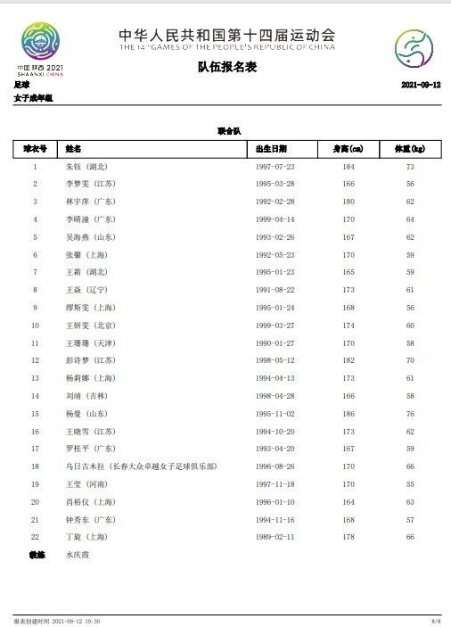 国产黄色片在线免费观看