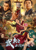 国产黄色片在线免费观看