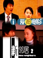 国产黄色片在线免费观看